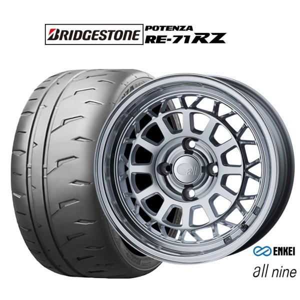 エンケイ all-nine　ポテンザ ENKEI（エンケイ） サマータイヤ ホイール4本セット all-nine(オール