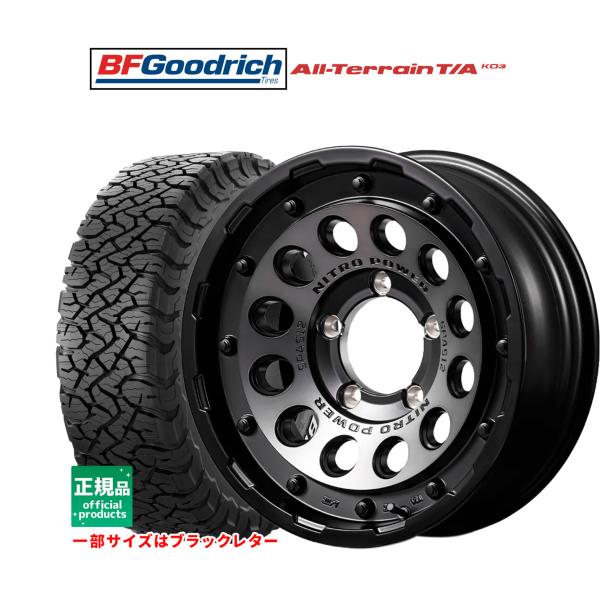 オフロードタイヤ ホイール4本セット MID ナイトロパワー H12 ショットガン BFグッドリッチ オールテレーン T/A KO3 235/70R16