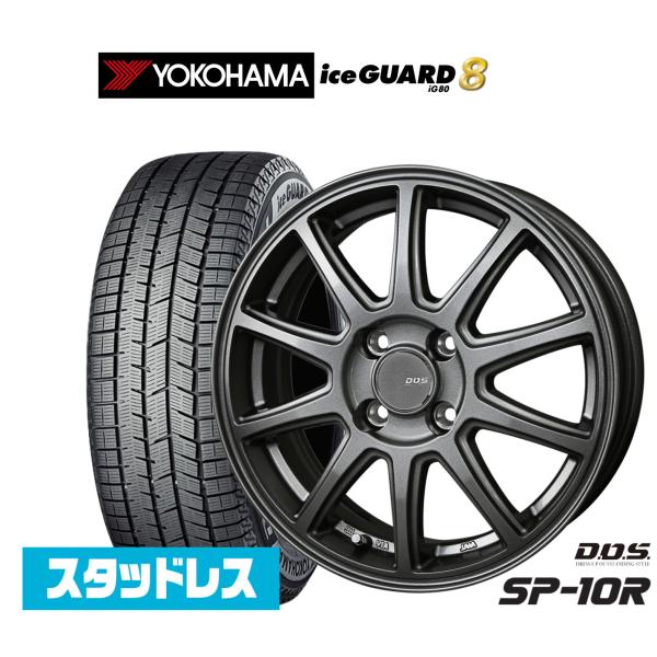 スタッドレスタイヤ ホイール4本セット BADX D,O,S(DOS) SP-10R 