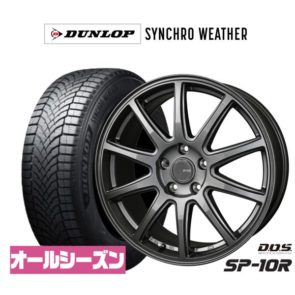 オールシーズンタイヤ ホイール4本セット BADX D,O,S(DOS) SP-10R ダンロップ SYNCHRO WEATHER シンクロウェザー  215/