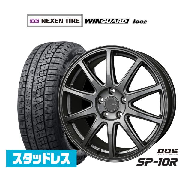 NEXEN ネクセン WINGUARD ウインガード ice 2 195/65R15 スタッドレスタイヤ ホイール4本セット BADX D,O,S(DOS) S