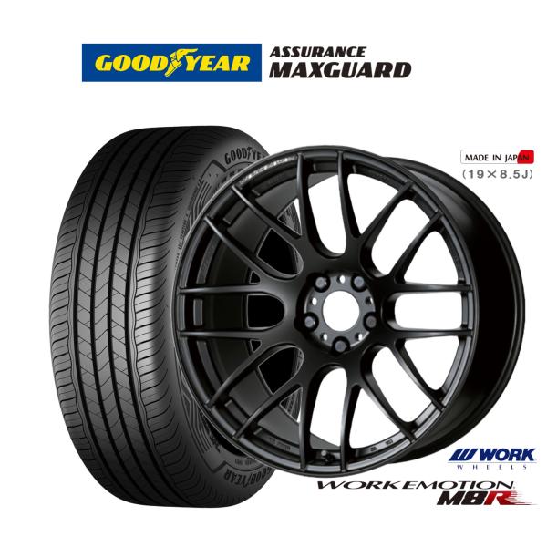 WORK サマータイヤ ホイール4本セット ワーク エモーション M8R