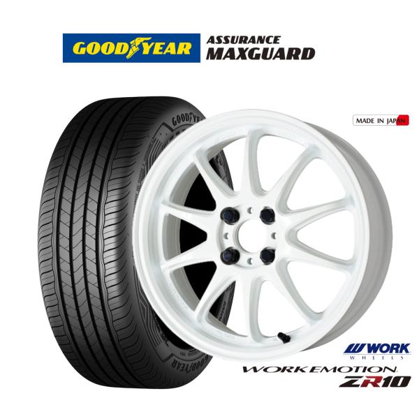 サマータイヤ ホイール4本セット ワーク エモーション ZR10 グッドイヤー ASSURANCE アシュアランス MAXGUARD 205/45R17