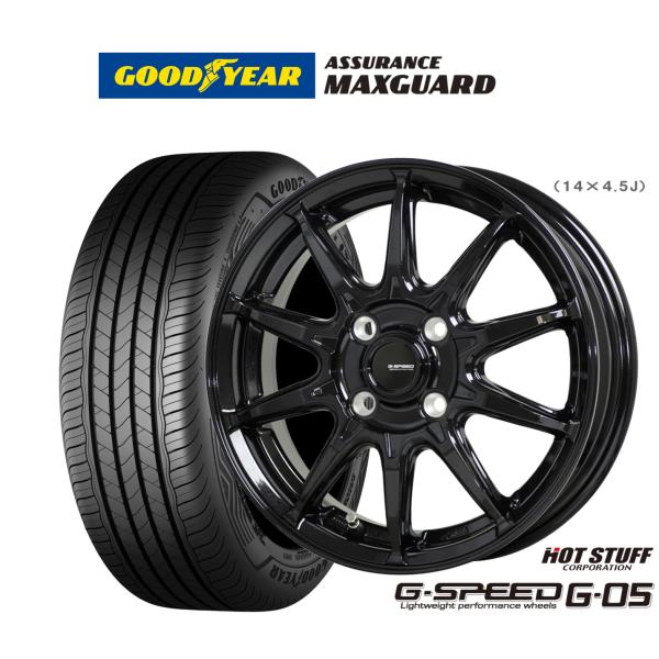 サマータイヤ ホイール4本セット ホットスタッフ G.speed G-05 グッドイヤー ASSURANCE アシュアランス MAXGUARD 205/45R1