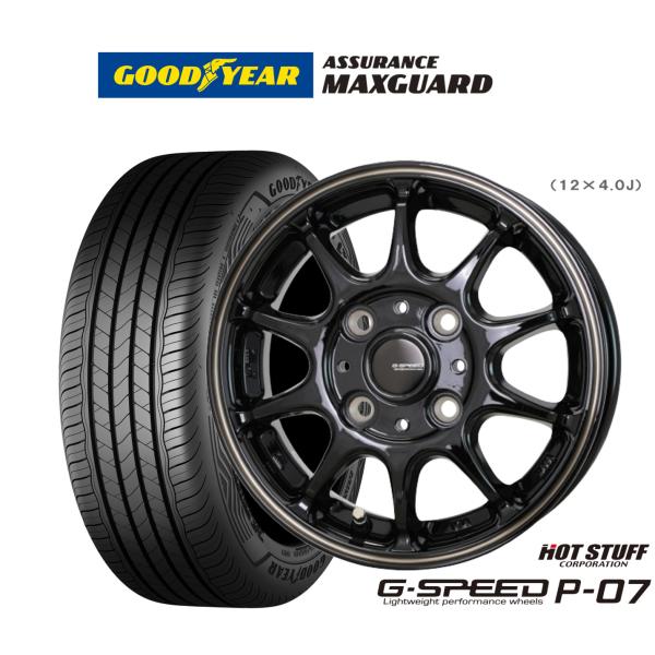 【トマト】 GOOD YEAR サマータイヤ 20インチ(4本セット) HOT STUFF（ホットスタッフ） サマータイヤ ホイール4本セット G.speed