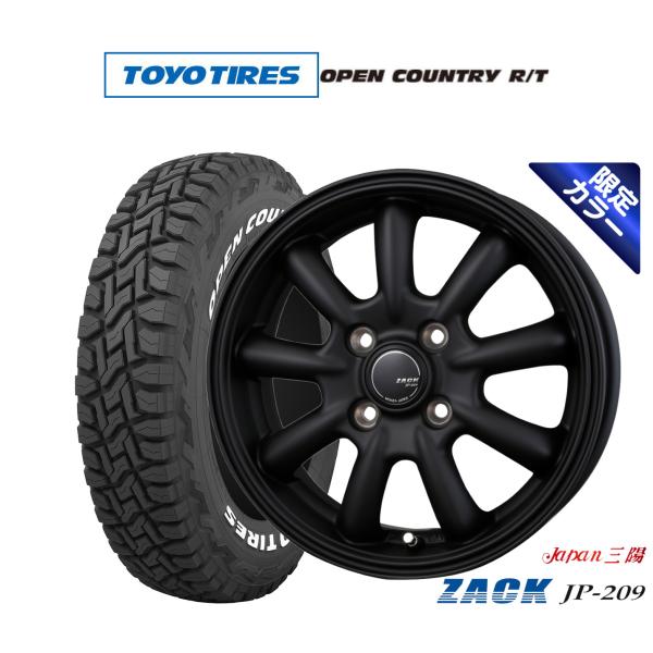 175/65r14 アルミホイールタイヤセット TOYO Proxes carport-maluzen_set-26200648