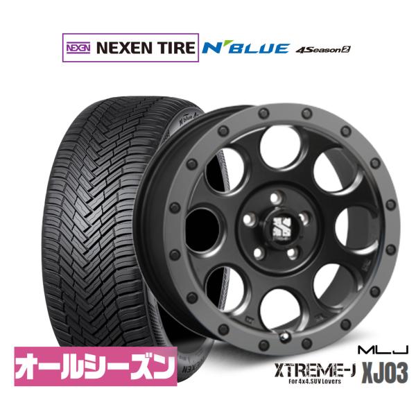 サマータイヤ ホイール4本セット MLJ エクストリーム XJ03 NEXEN ネクセン N blue 4Season2 (オールシーズン) 215/50R17
