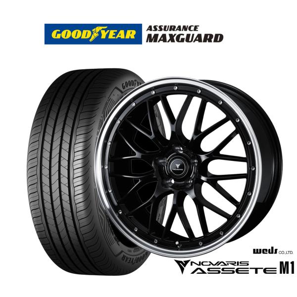 サマータイヤ ホイール4本セット ウェッズ ノヴァリス アセット M1 グッドイヤー アシュアランス マックスガード 235/45R18