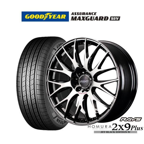 サマータイヤ ホイール4本セット レイズ HOMURA ホムラ 2×9 Plus JET BLACK EDITION IV グッドイヤー アシュアランス マック