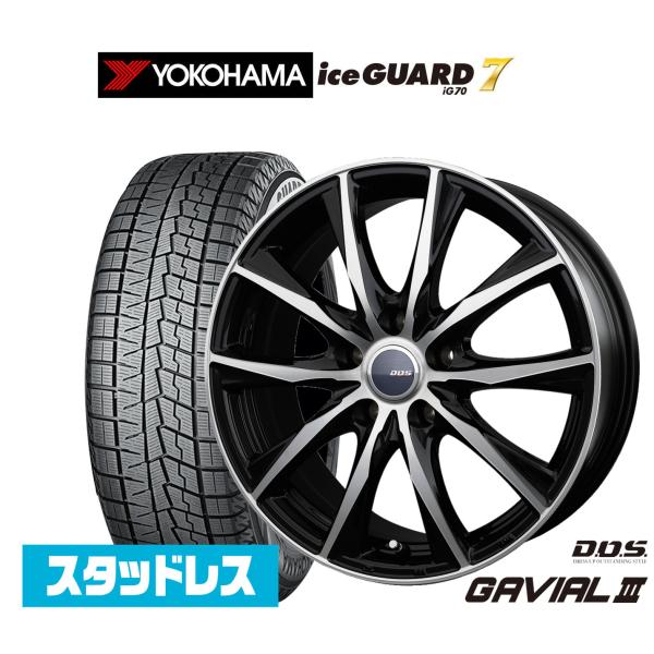 スタッドレスタイヤ ホイール4本セット BADX D,O,S(DOS) ガビアルIII ヨコハマ ice GUARD アイスガード IG70 215/60R17