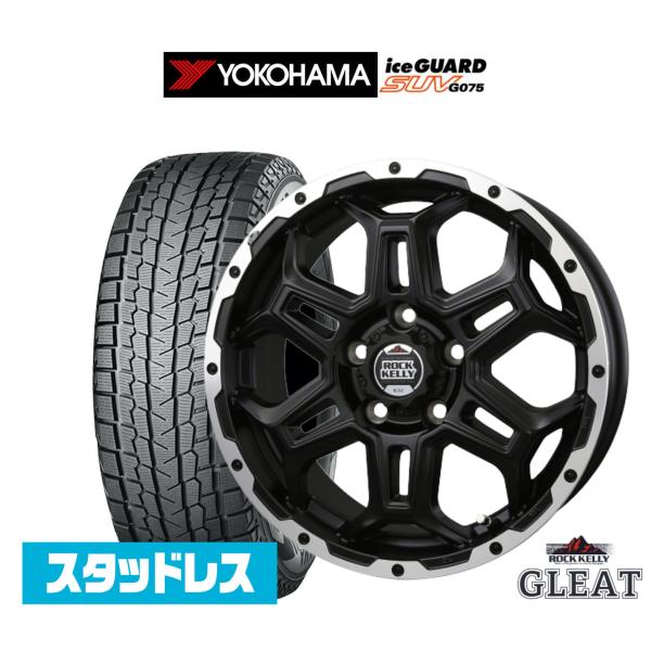 スタッドレスタイヤ ホイール4本セット BADX ロックケリー ROCK KELLY グリート(5穴) ヨコハマ ice GUARD アイスガード SUV (G