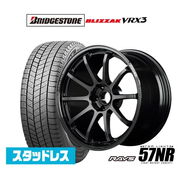 [2025年製]ブリヂストン BLIZZAK ブリザック VRX3 225/50R18 スタッドレスタイヤ ホイール4本セット レイズ グラムライツ 57 NR