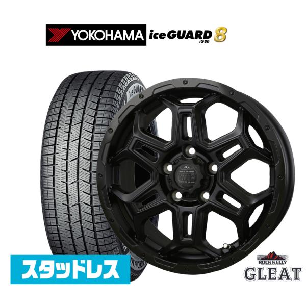 スタッドレスタイヤ ホイール4本セット BADX ロックケリー ROCK KELLY グリート Black Edition(5穴) ヨコハマ ice GUARD