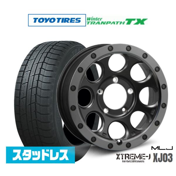 スタッドレスタイヤ ホイール4本セット MLJ エクストリーム XJ03