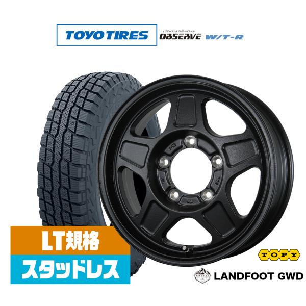2025年製]トーヨータイヤ OBSERVE オブザーブ W/T-R 185/85R16