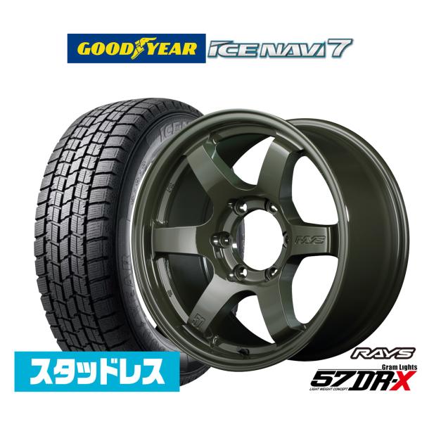 アイスナビ6 215/65R16 スタッドレス4本 MANARAY SPORT RAYS [2026年製]グッドイヤー ICE NAVI アイスナビ 7 日本製 215/65R16