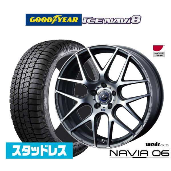 スタッドレス GRIPICE 2023年 215/50R17 WEDS レオニス WEDS（ウェッズ） 【2026年製】スタッドレスタイヤ ホイール4本セット