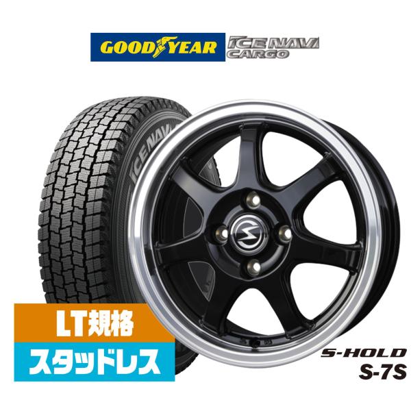 2026年製]グッドイヤー ICE NAVI アイスナビ カーゴ 155/80R14