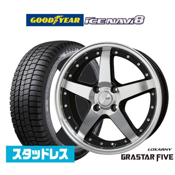 [2026年製]グッドイヤー ICE NAVI アイスナビ 8 日本製  195/50R16 スタッドレスタイヤ ホイール4本セット BADX ロクサーニ グラ