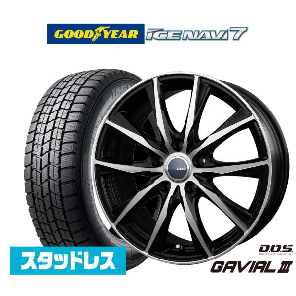 [2026年製]グッドイヤー ICE NAVI アイスナビ 7 日本製  215/60R17 スタッドレスタイヤ ホイール4本セット BADX D,O,S(DO