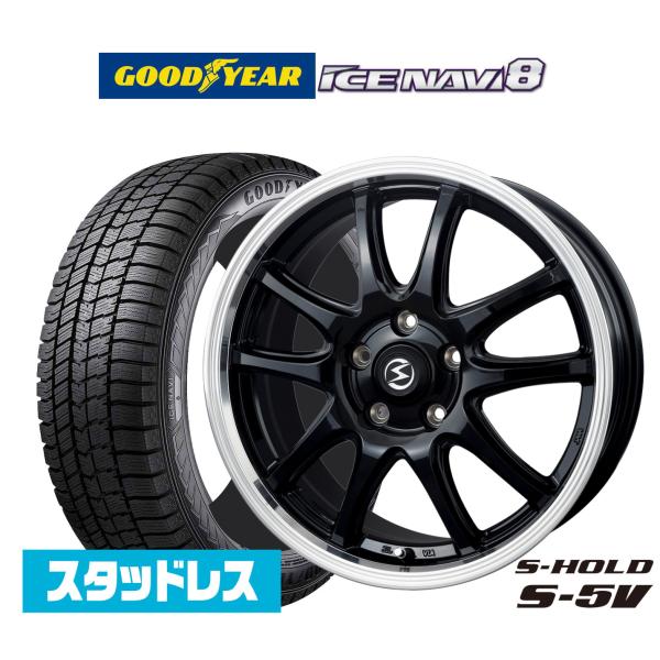 [2026年製]グッドイヤー ICE NAVI アイスナビ 8 日本製  215/55R17 スタッドレスタイヤ ホイール4本セット BADX エスホールド S
