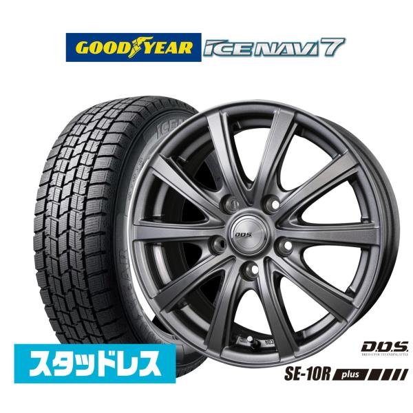 [90系ノア/ヴォクシー]グッドイヤー ICE NAVI アイスナビ 7 日本製  205/60R16 スタッドレスタイヤ ホイール4本セット BADX D,O