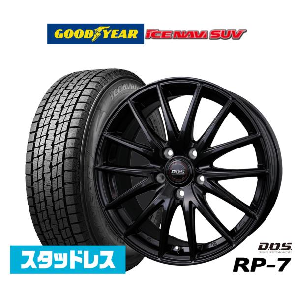 [2026年製]グッドイヤー ICE NAVI アイスナビ SUV  225/65R17 スタッドレスタイヤ ホイール4本セット BADX D,O,S(DOS)