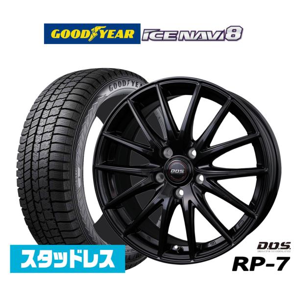 スタッドレスタイヤ ホイール4本セット BADX D,O,S(DOS) RP-7 グッドイヤー ICE NAVI アイスナビ 8 日本製 (2026年製)  2