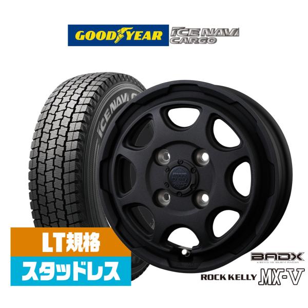 スタッドレスタイヤ ホイール4本セット BADX ロックケリー ROCK KELLY MX-V グッドイヤー ICE NAVI アイスナビ カーゴ (2026年
