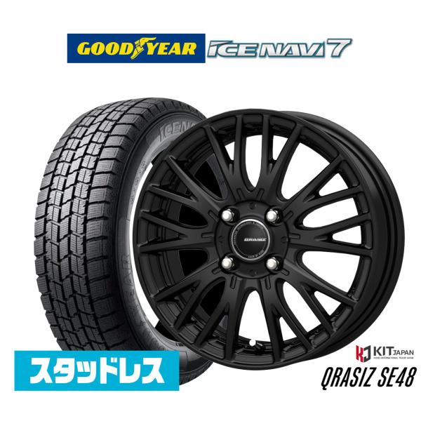 2026年製]グッドイヤー ICE NAVI アイスナビ 7 日本製 165/55R15