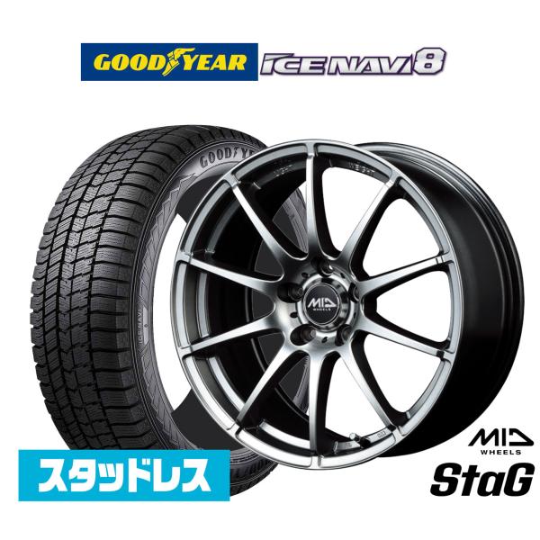 [2026年製]グッドイヤー ICE NAVI アイスナビ 8 日本製  225/50R18 スタッドレスタイヤ ホイール4本セット MID ホイールズ スタッ