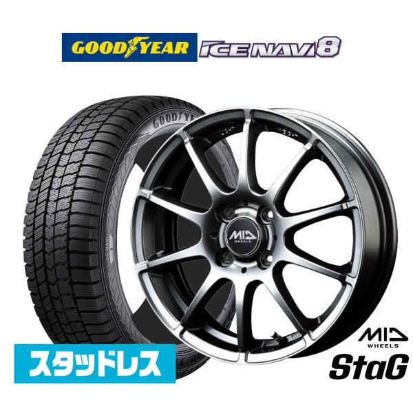 [2026年製]グッドイヤー ICE NAVI アイスナビ 8 日本製  195/50R16 スタッドレスタイヤ ホイール4本セット MID ホイールズ スタッ