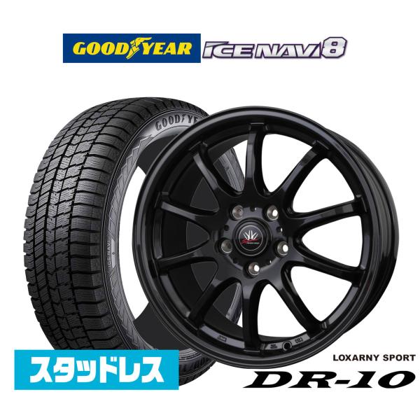 [2026年製]グッドイヤー ICE NAVI アイスナビ 8 日本製  225/50R18 スタッドレスタイヤ ホイール4本セット BADX ロクサーニスポー