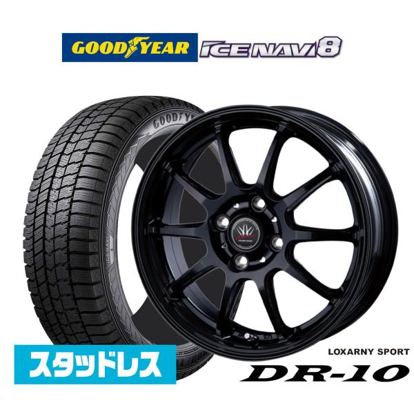 [2026年製]グッドイヤー ICE NAVI アイスナビ 8 日本製  195/50R16 スタッドレスタイヤ ホイール4本セット BADX ロクサーニスポー