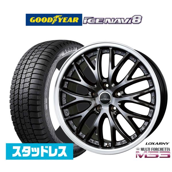 スタッドレスタイヤ ホイール4本セット BADX ロクサーニ マルチフォルケッタ MS3 グッドイヤー ICE NAVI アイスナビ 8 日本製 (2026年製