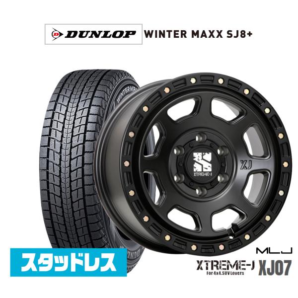 ダンロップ WINTER MAXX SJ8+ 265/70R17 スタッドレスタイヤ ホイール4