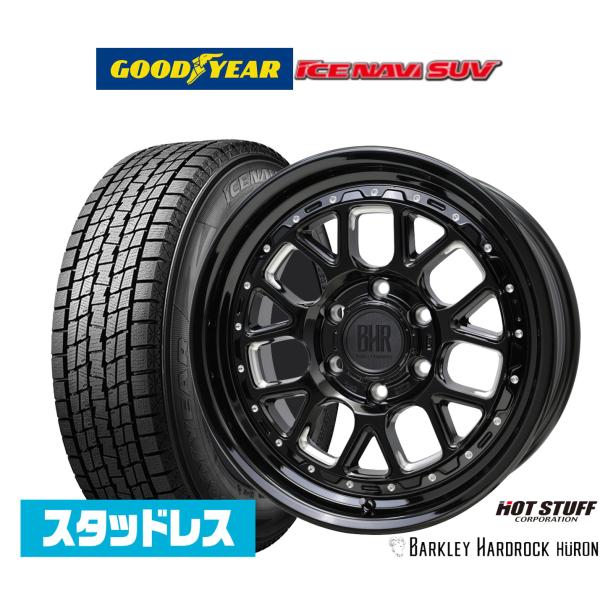 [ランクル300/ランクル250]グッドイヤー ICE NAVI アイスナビ SUV  265/65R18 スタッドレスタイヤ ホイール4本セット バークレイハ