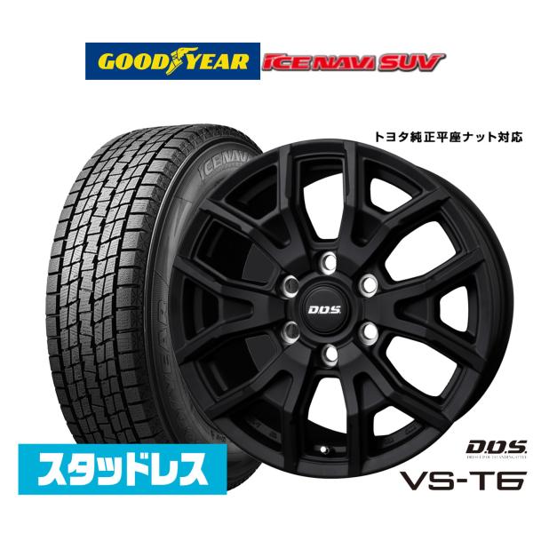 [ランクル300/ランクル250]グッドイヤー ICE NAVI アイスナビ SUV  265/65R18 スタッドレスタイヤ ホイール4本セット BADX D