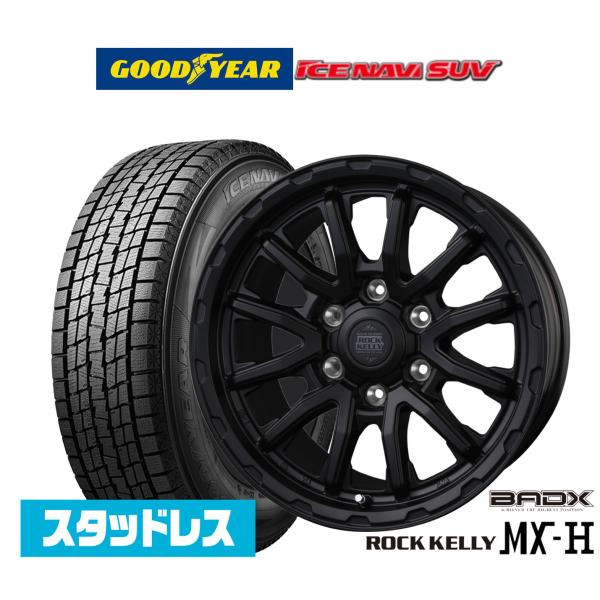 [ランクル300/ランクル250]グッドイヤー ICE NAVI アイスナビ SUV  265/65R18 スタッドレスタイヤ ホイール4本セット BADX ロ