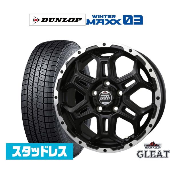 ダンロップ WINTER MAXX WM03 205/60R16 スタッドレスタイヤ ホイール4本セット BADX ロックケリー ROCK KELLY グリート
