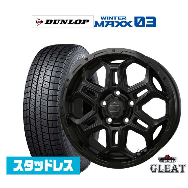 スタッドレスタイヤ ホイール4本セット BADX ロックケリー ROCK KELLY グリート Black Edition(5穴) ダンロップ WINTER M