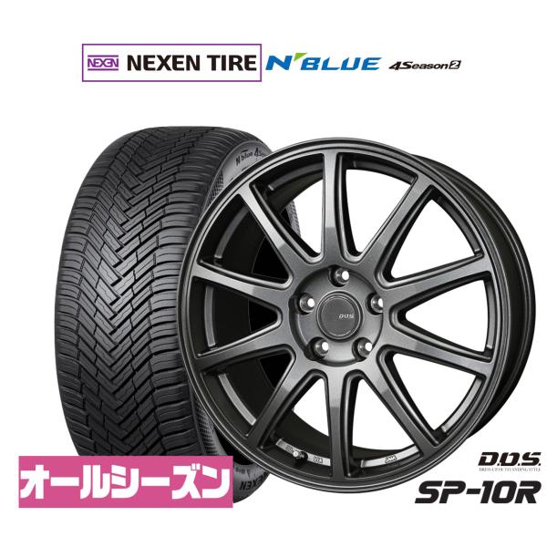 サマータイヤ ホイール4本セット BADX D,O,S(DOS) SP-10R NEXEN ネクセン N blue 4Season2 (オールシーズン) 205