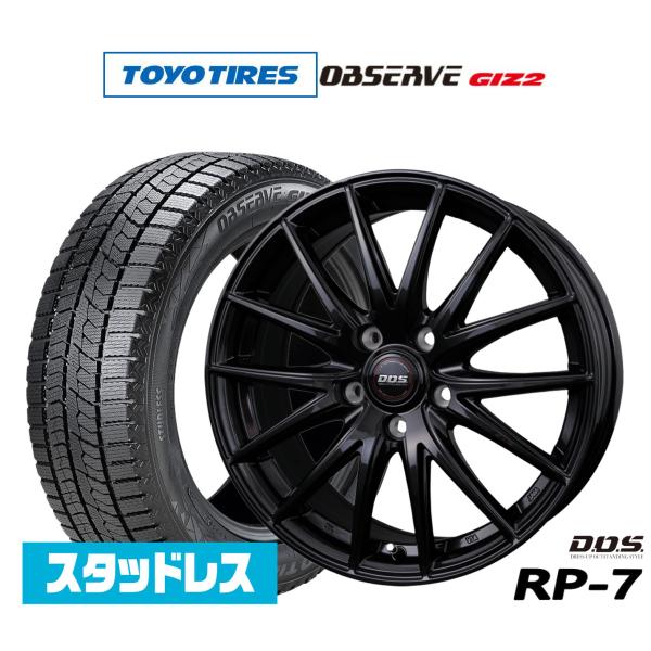 [90系ノア/ヴォクシー]トーヨータイヤ OBSERVE オブザーブ GIZ2(ギズツー) 205/60R16 スタッドレスタイヤ ホイール4本セット BADX