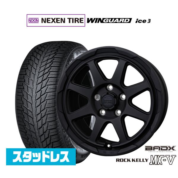 NEXEN ネクセン WINGUARD ウインガード ice 3 215/65R16 スタッドレスタイヤ ホイール4本セット BADX ロックケリー ROCK 