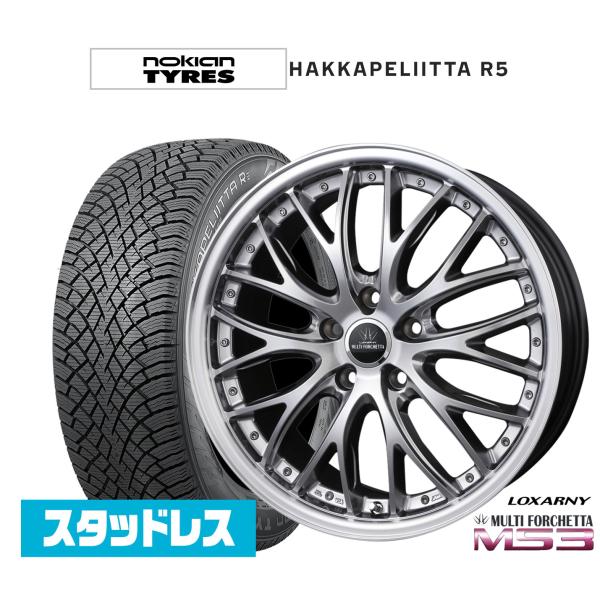 225/45R18 バリ山　スタッドレス　ロクサーニ　４本セット　その４ ロクサーニ スタッドレスタイヤ ホイール4本セット BADX マルチ