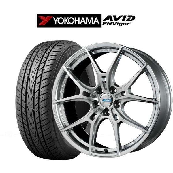 サマータイヤ ホイール4本セット レイズ グラムライツ 57 FXZ LIMITED EDITION ヨコハマ AVID エンビガー (S321) 225/50