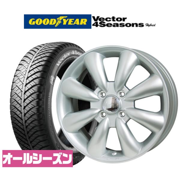 オールシーズンタイヤ ホイール4本セット ホットスタッフ ララパーム KC-8 グッドイヤー VECTOR ベクター 4Seasons ハイブリッド  165/