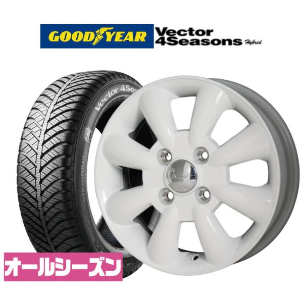 オールシーズンタイヤ ホイール4本セット ホットスタッフ ララパーム KC-8 グッドイヤー VECTOR ベクター 4Seasons ハイブリッド  165/