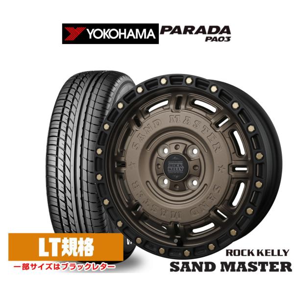 サマータイヤ ホイール4本セット BADX ロックケリー ROCK KELLY SAND MASTER(サンドマスター) ヨコハマ PARADA パラダ PA0