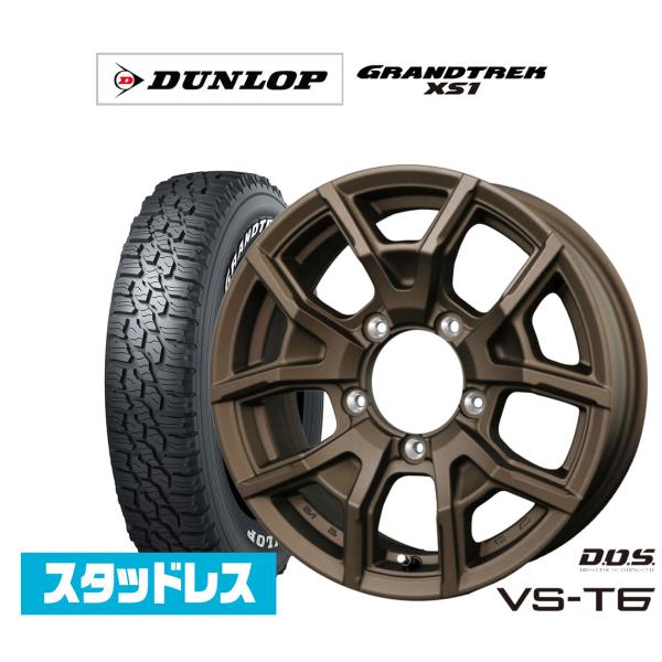 ダンロップ GRANDTREK グラントレック XS1 185/85R16 スタッドレス